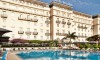 Palacio Estoril Hotel - Golf and Spa 5* - 8 dni/ 7 noči, 6x green fee Palacio Estoril Hotel - Golf and Spa 5* - 8 dni/ 7 noči, 6x green fee